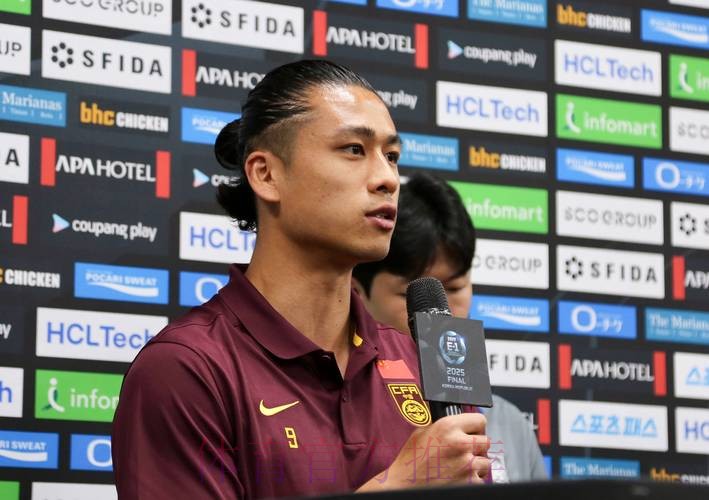 2015年东亚杯赛事新闻发布会在武汉举行 2015年东亚杯赛事新闻发布会在武汉举行