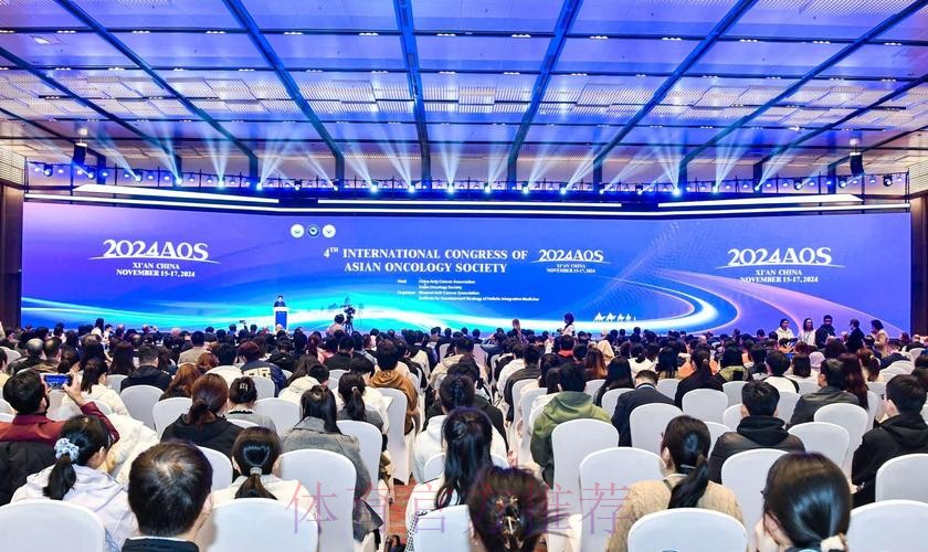 第六届亚足联医学大会会前工作坊首日会议在蓉举行 第六届亚足联医学大会会前工作坊首日会议在蓉举行