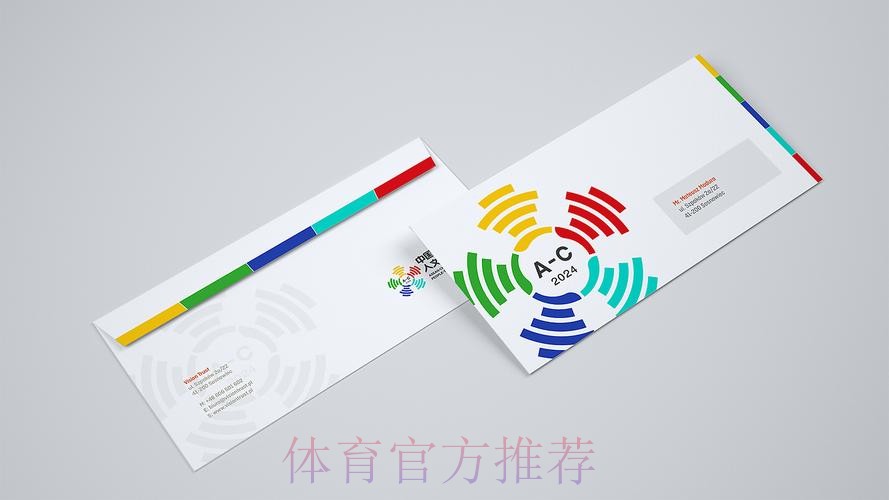 体科所相关项目获评中国―东盟人文交流年十大项目